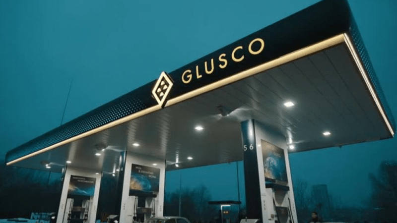 Сеть АЗС Glusco и объекты недвижимости перейдут в управление НАК «Нафтогаз Украины»