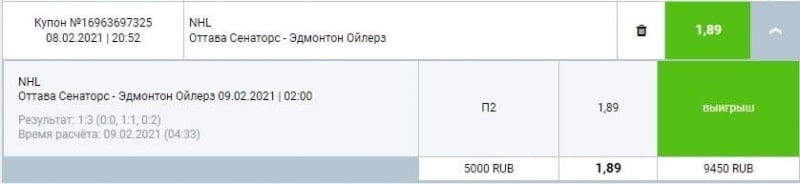 Как заработать 10 тысяч рублей за 1 день? Инструкция - Seoseed.ru
