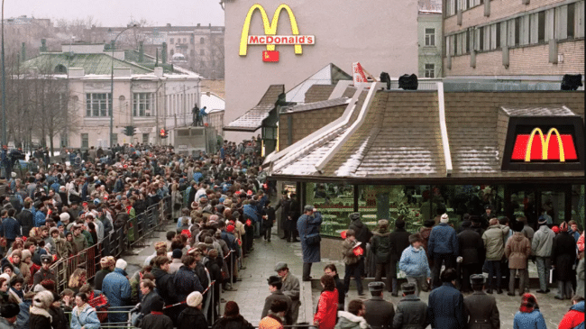 McDonald’s продает свой бизнес в России