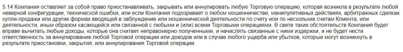 ACH Deal: отзывы, обзор предложений, особенности деятельности