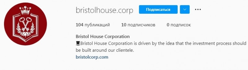 Bristol House Corporation: отзывы о компании, обзор ее деятельности