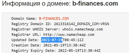 BrownFinance: очередные мошенники с минималкой в 10 000 долларов? Отзывы.