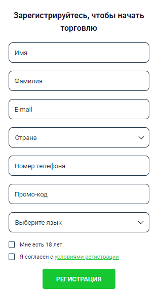 Что представляет собой Ren Capital Global: обзор, отзывы трейдеров