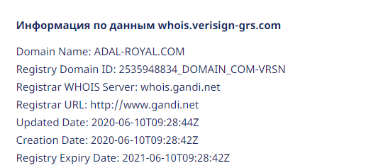 Детальный обзор брокера Adal Group: коммерческие предложения, отзывы пользователей