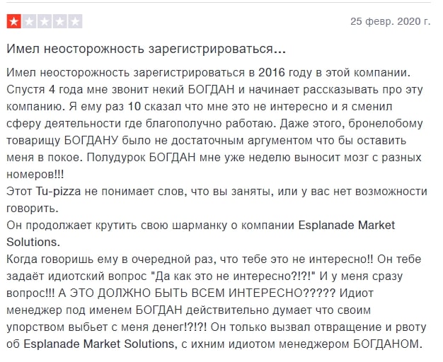 ECN.Broker: отзывы трейдеров и обзор торговых предложений