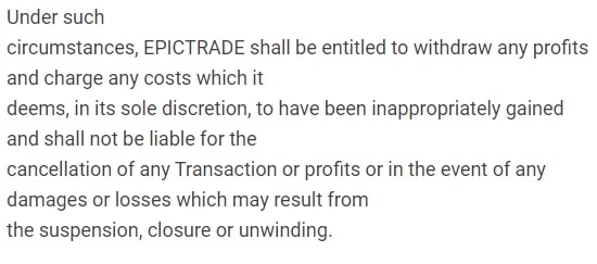 EpicTrade: отзывы о компании. Сотрудничать или нет?