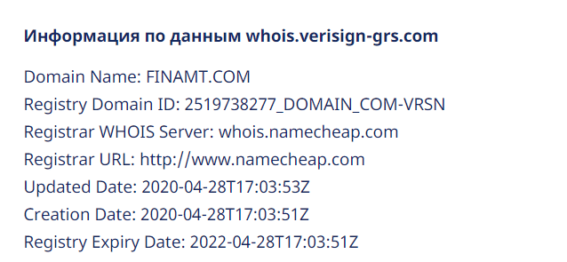 Finamt: отзывы клиентов и обзор торговых условий