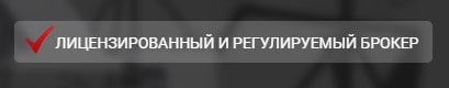 FXBlind: обзор брокерской компании и отзывы о ней