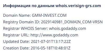 GMM Invest: отзывы о проекте, ключевые сведения, обзор предложений