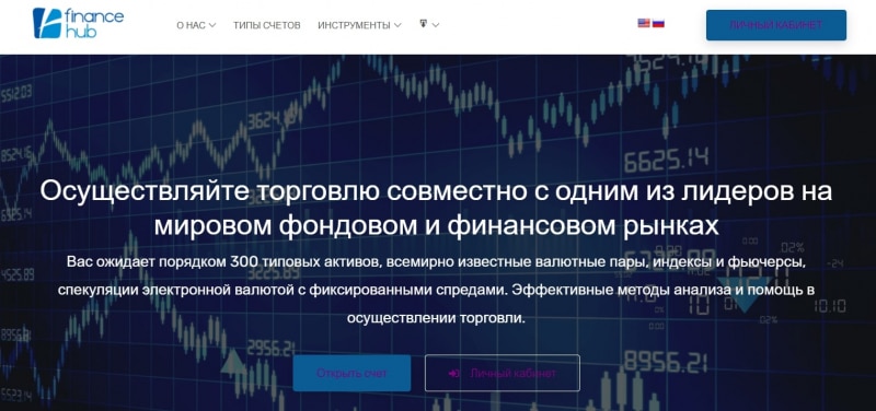 GSF Broker: отзывы, торговые предложения и правовые документы