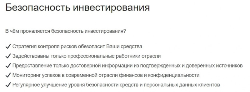 JMD Broker: отзывы о новом агенте, торговые предложения и условия сотрудничества