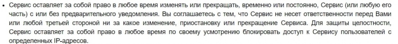 Mercatox: отзывы о криптовалютной бирже и подробный обзор условий