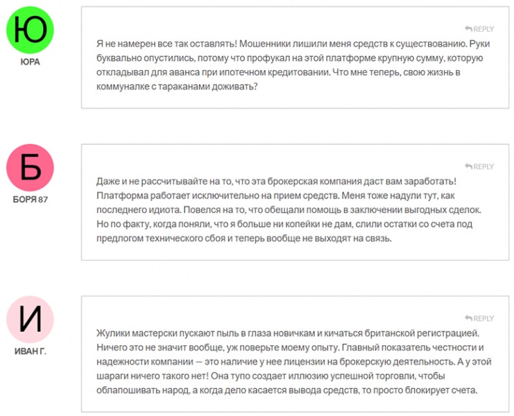 Мошенники Crezmoon: очередной развод или можно доверять? Отзывы.