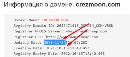 Мошенники Crezmoon: очередной развод или можно доверять? Отзывы.