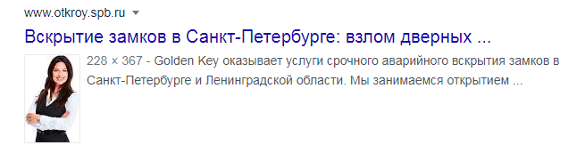 Обзор CFD-брокера Axes: торговые условия и отзывы клиентов