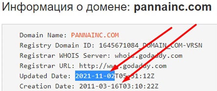 Обзор и отзывы про очередной лохотрон и развод Panna Inc?