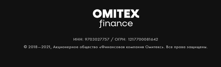 Omitex Finance: отзывы реальных клиентов, особенности деятельности