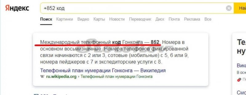 Отзывы о брокере Exor-Trader: честный брокер или это развод?