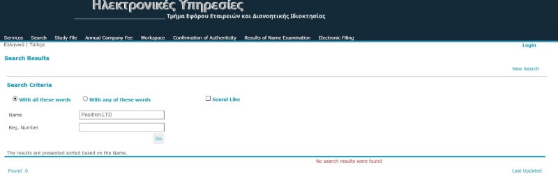 Positron-LTD: отзывы, анализ сайта и условия сотрудничества. Реальный брокер или развод?