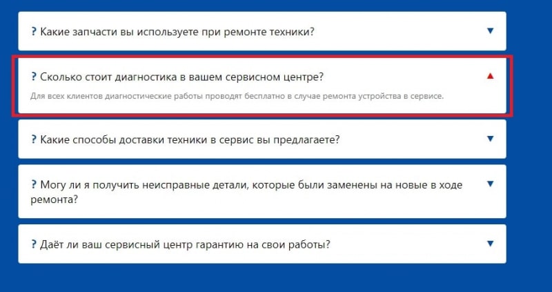 Ремонт техники Samsung — отзывы о smsngremont.ru