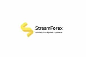 Стоит ли доверять Stream Forex: подробный обзор форекс-брокера, анализ отзывов