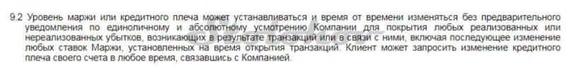 Tixee: отзывы трейдеров о брокере и проверка торговой площадки