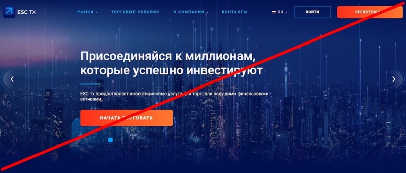 AcamLtd (Акам ЛТД): отзывы о брокере, как вывести деньги с платформы