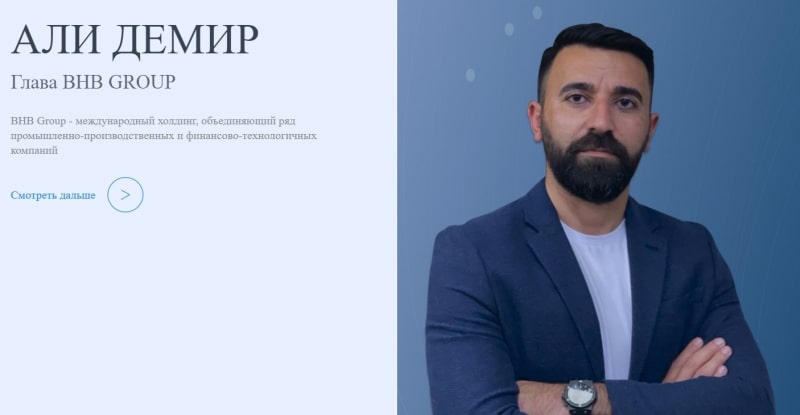 BHB Group: отзывы вкладчиков, анализ сайта и правовые документы