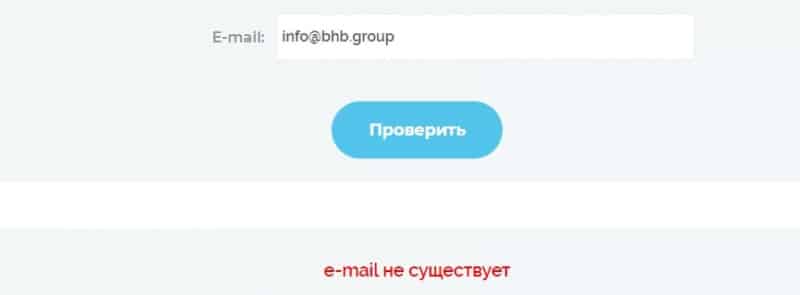 BHB Group: отзывы вкладчиков, анализ сайта и правовые документы