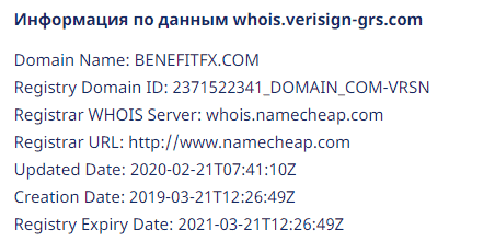 Брокер BenefitFX: обзор торговых предложений и отзывы клиентов