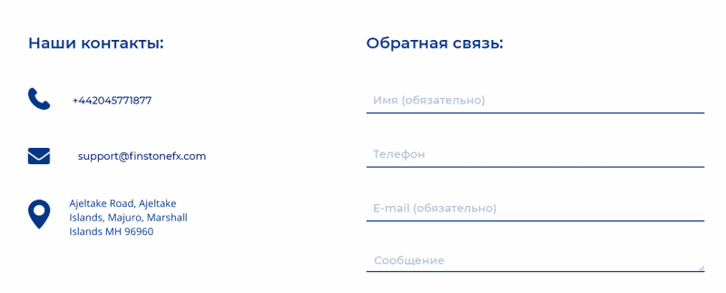 Брокер Finstone FX: обзор торговых условий и отзывы клиентов