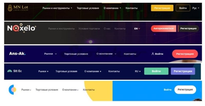 Брокер MN Lot: отзывы о новом клоне от старых мошенников. Как вернуть свои деньги?