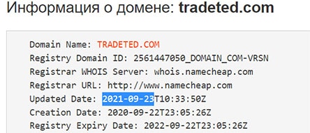 Что пишут о компании TradeTed? Может это новый лохотрон?