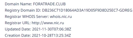 ForaTrade: отзывы о работе брокера. Анализ предложений, особенности сотрудничества