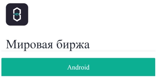 HUT &: отзывы о площадке. Обзор работы и услуг компании