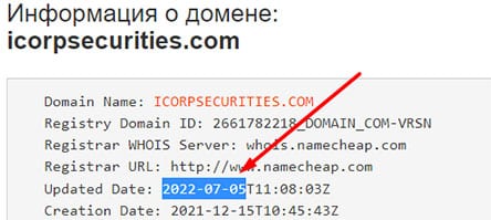 IcorpSecurities – это самые настоящие аферисты. Ни в коем случае не связывайтесь!