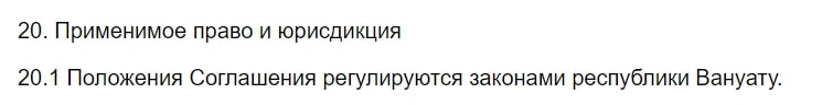 Idea Law Group: отзывы о финансовом посреднике и анализ условий торговли