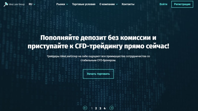 Idea Law Group: отзывы о финансовом посреднике и анализ условий торговли