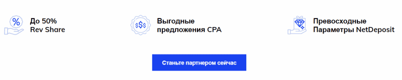 Лохотрон или надежный посредник? Обзор NSBroker и отзывы вкладчиков