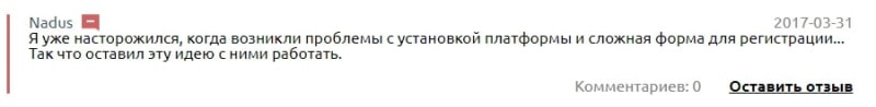 На какую реальную оценку заслуживает AccentForex: обзор условий, отзывы