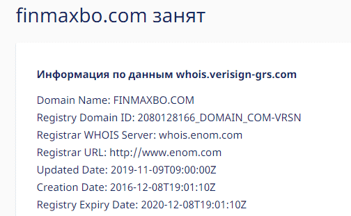 Обзор брокера бинарных опционов FinMaxbo: торговые предложения и отзывы клиентов