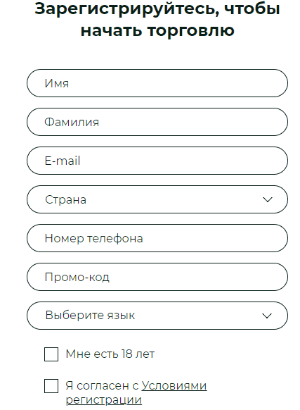 Обзор CFD-брокера Finseas: торговые возможности, отзывы