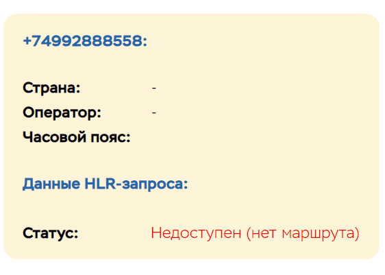 Обзор инвестиционного проекта “Гарант Финанс” и отзывы клиентов