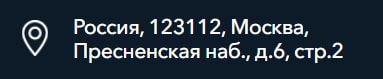 Обзор предложений UMGT, особенности деятельности и отзывы о компании