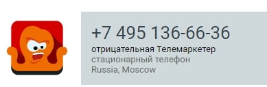 Обзор предложений UMGT, особенности деятельности и отзывы о компании