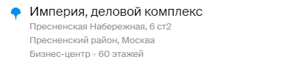 Обзор предложений UMGT, особенности деятельности и отзывы о компании