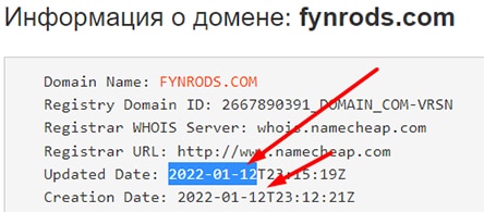 Отзывы о fynrods и условия очередного проекта-лохотрона? Возможен развод.