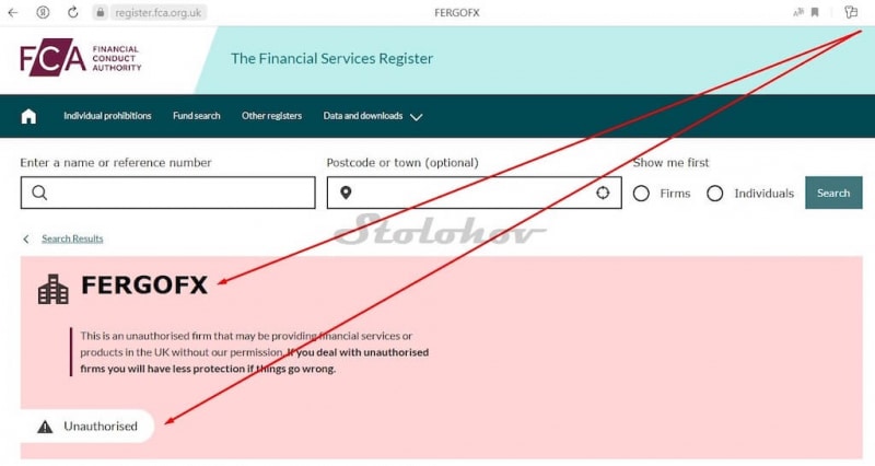 Проверка и отзывы брокера FERGOFX: стоит ли регистрировать личный кабинет?