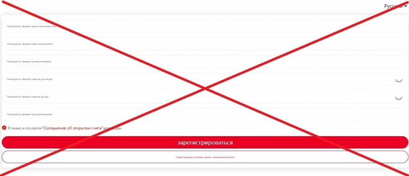 Работа в m.hi-hepsiburada.xyz — отзывы клиентов - Seoseed.ru