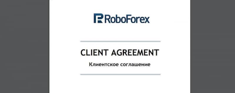 Roboforex (Робофорекс): честный обзор и отзывы реальных трейдеров